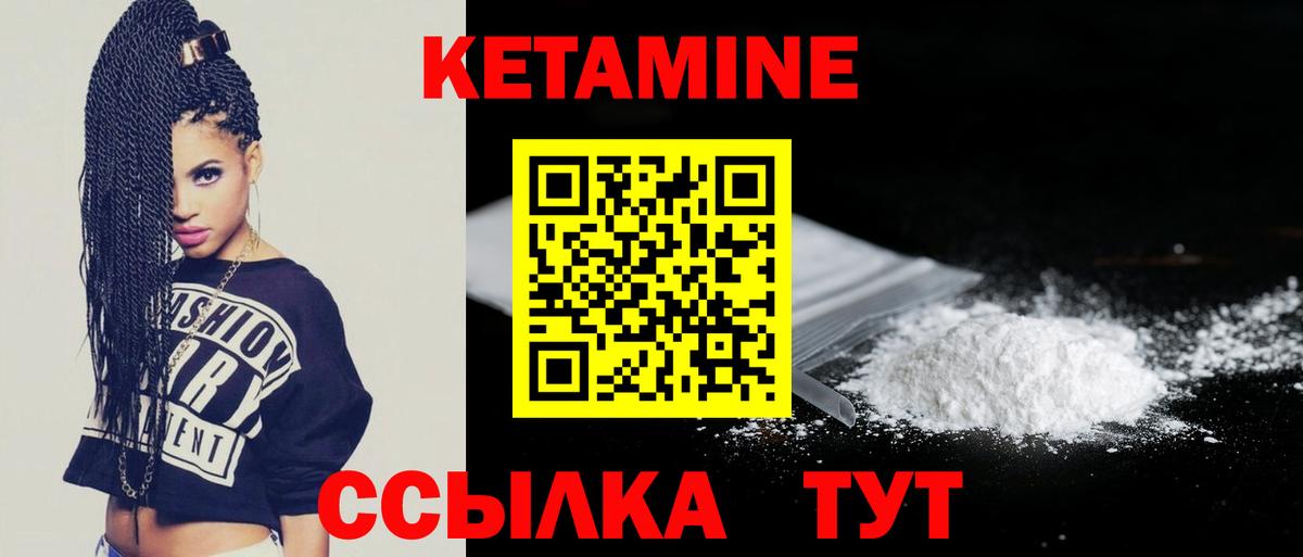 МДМА  Вход с VPN  Солнечногорск  Меф  КОКАИН  МЕФ   ЭКСТАЗИ 