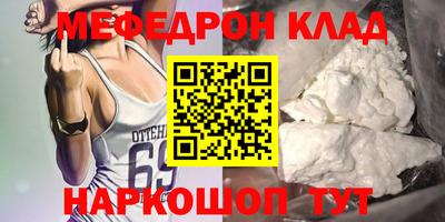 героин Пушкино