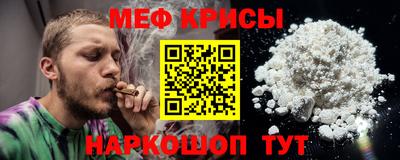 героин Пыть-Ях