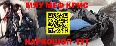 героин Пушкино