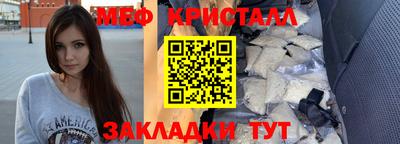ECSTASY Пугачёв