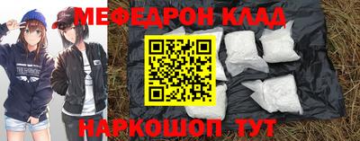 героин Пыть-Ях