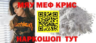 героин Пушкино