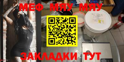 ECSTASY Пугачёв