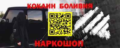 героин Пыть-Ях