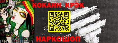героин Пыть-Ях