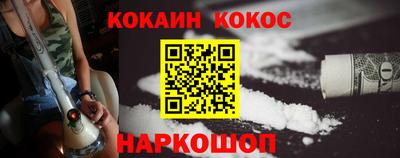ECSTASY Пугачёв