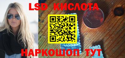 героин Пыть-Ях