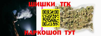 героин Пыть-Ях