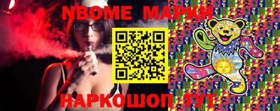 ECSTASY Пугачёв
