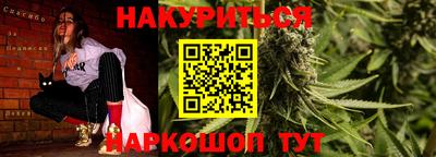 ECSTASY Пугачёв