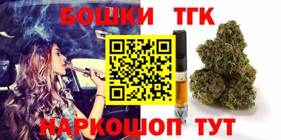 героин Пушкино
