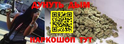 героин Пушкино