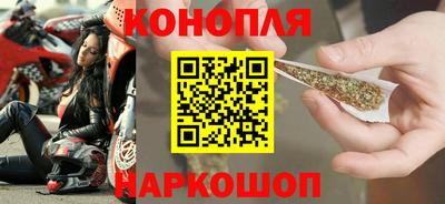 героин Пушкино