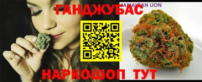 героин Пыть-Ях
