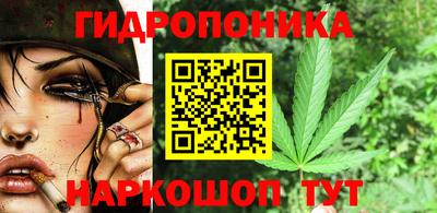 героин Пушкино
