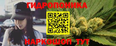 героин Пушкино
