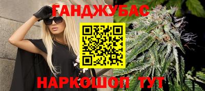 героин Пушкино