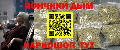 ECSTASY Пугачёв