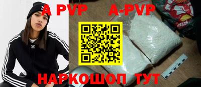 ECSTASY Пугачёв