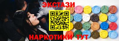 героин Пушкино