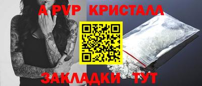 ECSTASY Пугачёв