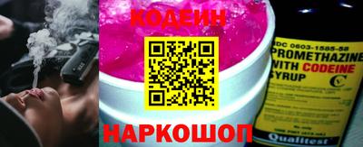 героин Пыть-Ях