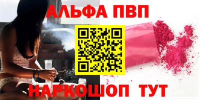 ECSTASY Пугачёв