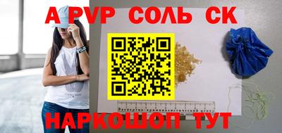 ECSTASY Пугачёв