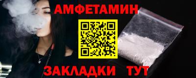 героин Пыть-Ях