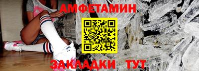 героин Пыть-Ях