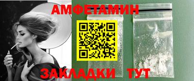 ECSTASY Пугачёв