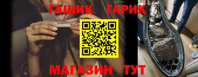 героин Пыть-Ях