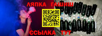ECSTASY Пугачёв