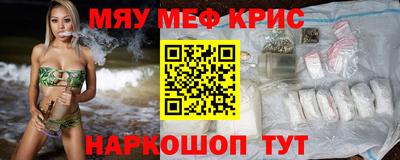героин Пушкино