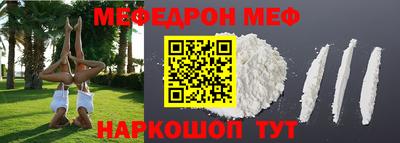 героин Пыть-Ях