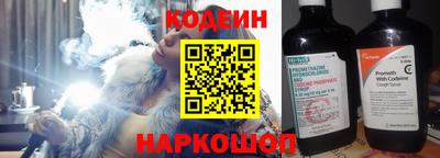 героин Пыть-Ях