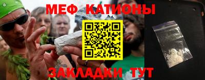 ECSTASY Пугачёв