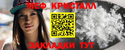 героин Пушкино
