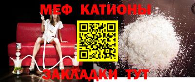 ECSTASY Пугачёв